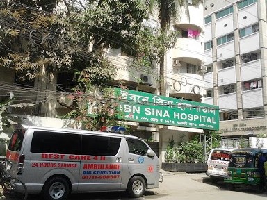 Ibn Sina Hospital Dhanmondi