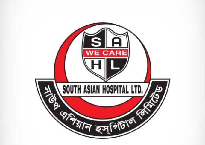 South Asian Hospital Limited