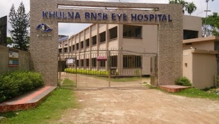 Khulna BNSB Eye Hospital