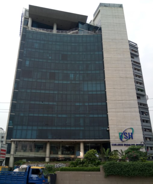 Bangladesh Specialized Hospital Ltd. (BSHL) Dhaka