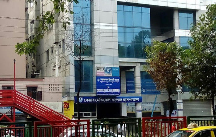 Care Medical College Hospital
