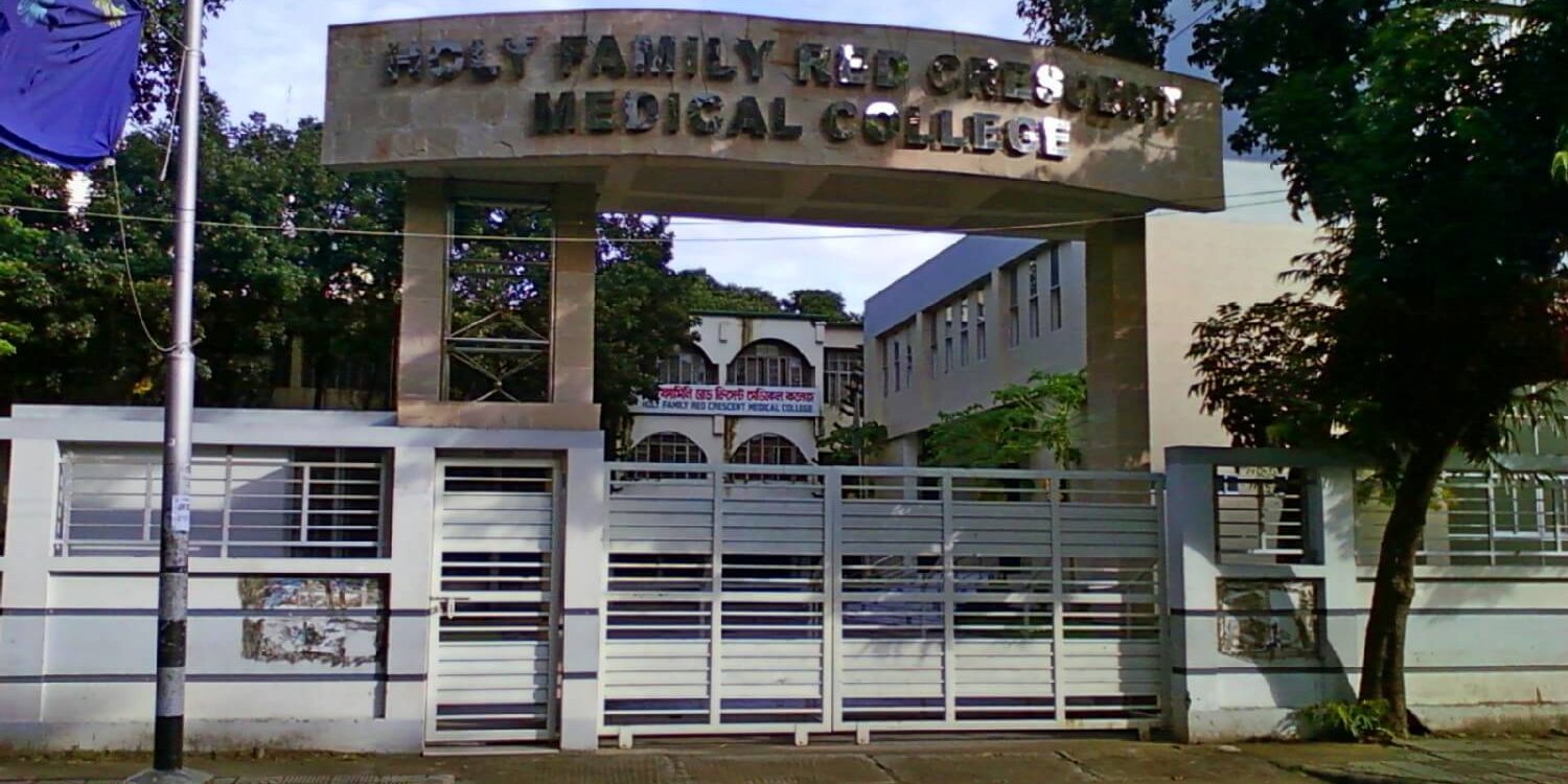 Holy Family Red Crescent Medical College