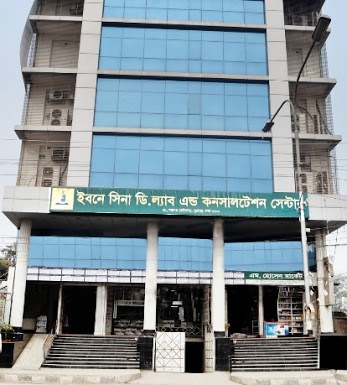 Ibn Sina Diagnostic & Consultation Center, Lalbagh