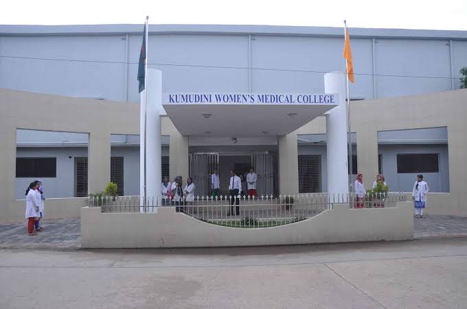 Kumudini Womens Medical College