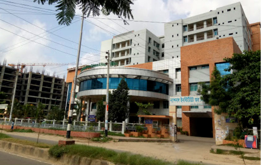 Neurosciences Hospital Dhaka